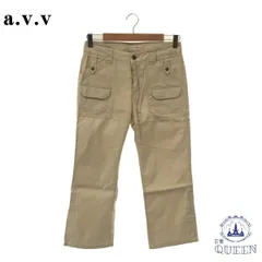 【訳アリ】 a.v.v アーヴェヴェ パンツ クロップドパンツ おしゃれ レディース ベージュ 40 901-1515 送料無料