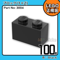 ?LEGOブロックで組み立て遊び?️
