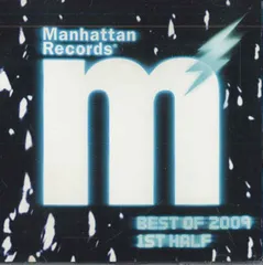 2025年最新】MANHATTAN records best ofの人気アイテム - メルカリ
