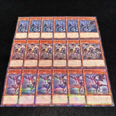 遊戯王 - 遊戯王 プリズマ　9枚➕20th1枚　計10枚 遊戯王 プリズマ 9枚➕20th1枚 計10枚