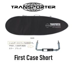 TRANSPORTER 【トランスポーター】First Case Short　サイズ　M　6'3