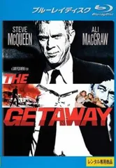 2025年最新】パーフェクト・ゲッタウェイ<Blu-ray>の人気 