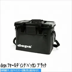 2024年最新】deps バッカンの人気アイテム - メルカリ