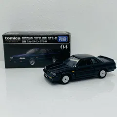 2025年最新】トミカ スカイラインgts-rの人気アイテム - メルカリ