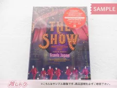 Travis Japan Blu-ray Debut Concert Tour 2023 THE SHOW ～ただいま、おかえり～ Debut Tour Special盤 2BD 未開封