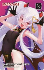 メタリック e-amusement pass グリム・アロエ サキュバスチャイナ