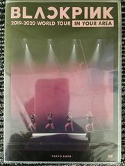 BLACKPINK 2019-2020 (通常盤)[DVD]