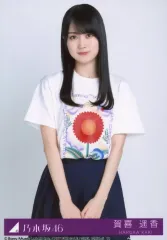 【中古】生写真(乃木坂46) 11：賀喜遥香/CD「チートデイ」初回仕様限定盤(Type-C)(SRCL-12954～5)封入特典生写真