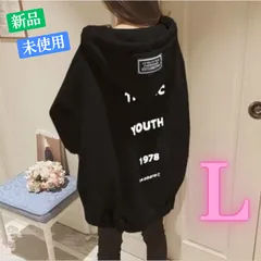 韓国 レディース ジップ パーカー ビッグシルエット アウター 長袖 ブラック