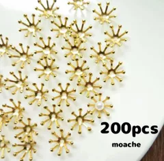 265【パーツ】約200個入り　10mm  ビーズキャップ　ゴールド　花芯　花座　つまみ細工