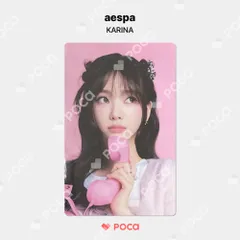 ㉑カリナ come to my illusion セット売り ㉑カリナ come to my illusion セット売り AESPA Come To My