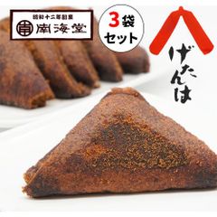 ※コメント用です　しょかたん　初夏旦　家庭用　河内晩柑　糖度高め　味濃いめ しょかたん 初夏旦 家庭用 河内晩柑 糖度高め 味濃いめ 食べきりサイズ
