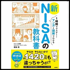 2024年最新】漫画家になりたいの人気アイテム - メルカリ