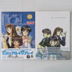 2025年最新】noel neige laの人気アイテム - メルカリ 2025年最新】noel neige laの人気アイテム - メルカリ