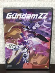 2024年最新】機動戦士ガンダム ZZ 12 [DVD]の人気アイテム - メルカリ