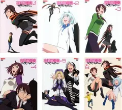 2025年最新】梶裕貴 えんの人気アイテム - メルカリ