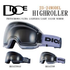 ゴーグル スノーボード スキー ダイス ハイローラー DICE HIGH ROLLER