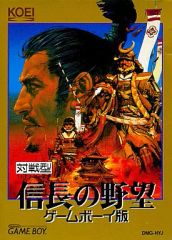 新品】ゲームボーイソフト 勝馬予想 競馬貴族EX'94 - メルカリ