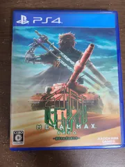 【PS4】メタルマックス ゼノ 滅ぼされざる者たち