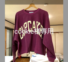 N1122. MILKFED.ショート丈トレーナー（バーガンディ）free size