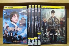 DVD BORUTO ボルト NARUTO NEXT GENERATIONS 1～39巻セット(未完