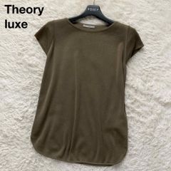 新品未使用 セオリーリュクス 24SS KENSINGTON サマーニット 38 - メルカリ