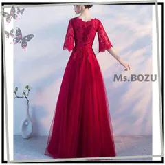 【新品】【フェミニンとシンプルが融合✧*｡ザ・エレガントドレス】 ロングドレス パーティー 演奏会用ドレス 演奏会 袖付き 大きいサイズ オーケストラ 大人 上品 フォーマルドレス 結婚式 ミセス フォーマル ドレス ピアノ 発表会 披露宴 赤 レッド XXL