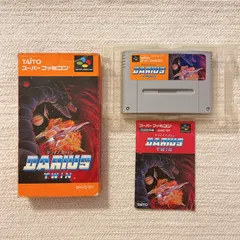 【新品未開封】ダライアスツイン　SFC スーパーファミコン　極美品 Amazon | ダライアスツイン | ゲームソフト