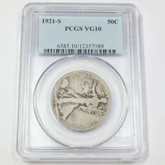 2025年最新】ウォーキングリバティの人気アイテム - メルカリ