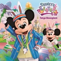 東京ディズニーランド ディズニー・イースター 2016 【CD、音楽 中古 CD】レンタル落ち