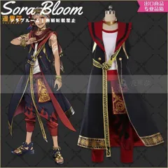2025年最新】カリム コスプレ 寮服の人気アイテム - メルカリ 2025年最新】カリム コスプレ 寮服の人気アイテム - メルカリ