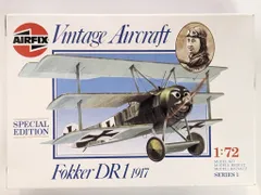 カラー最後の1台☆HIROBORC DRICONWild Fokkerドリコン カラー最後の1台☆HIROBORC DRICONWild Fokkerドリコン