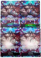 ONE PIECE CARD GAME カイドウ SRパラレル 4枚のサムネイル
