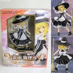 霧雨魔理沙 東方プロジェクト　グリフォンエンタープライズ　＋おまけ 東方プロジェクト 普通の魔法使い 霧雨魔理沙 通常版 1/8 完成品