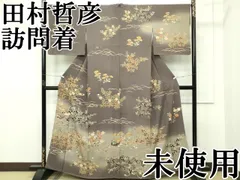 ☆★お取り置き★☆ 27日まて取り置き 1/6 Kamen Rider ZX