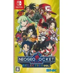 NEOGEO POCKET COLOR SELECTION Vol.1 Nintendo Switch ニンテンドースイッチ ゲームソフト JAN:4964808151301 ∫U1589