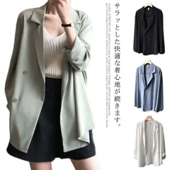 ジャケット レディース カジュアル スーツ 長袖 夏 テーラードジャケット シフォン 薄手 サマージャケット 通勤 羽織り 上着 スーツ ジャケット オフィス 洗える ウオッシャブル 仕事 会社 ビジ#lss4089