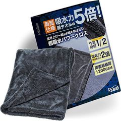 Item thumbnail for item 7a2a2d9b-2c40-4699-82f2-50054d3c3b92