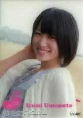 【中古】アイドル(AKB48・SKE48) SP048C ： 梅本泉/クリアカード/HKT48 トレーディングコレクション