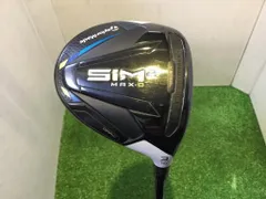 2025年最新】Sim2 max d 3wの人気アイテム - メルカリ 2025年最新】Sim2 max d 3wの人気アイテム - メルカリ