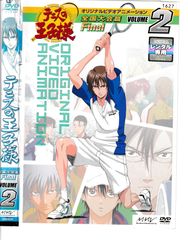 KT 0325  【訳あり】　イ・サン　1巻~39巻セット(10・13・21・37巻抜け)　中古DVD KT 0325 【訳あり】 イ・サン 1巻~39巻セット(10・13・21・37巻