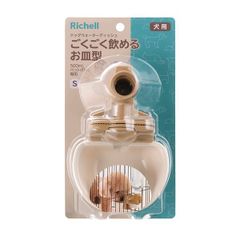 Item thumbnail for item da4248a7-6eb9-4a5b-b455-2cf6e6391752