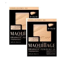 ☆新品☆マキアージュドラマティックパウダリーEXレフィルオークル10　2個セット