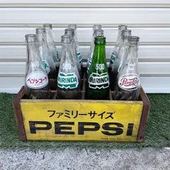 2025年最新】ペプシ 木箱の人気アイテム - メルカリ