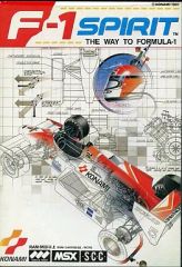 KONAMI MSX F-1 SPIRIT 箱付 - メルカリ