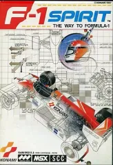 2026年最新】msx f1スピリットの人気アイテム - メルカリ