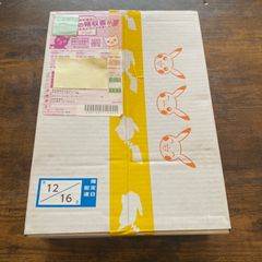 ポケモンカード　ジャンボカードラプラス　未開封BOX