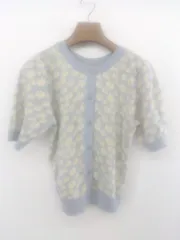◇ w closet ダブルクローゼット 花柄 半袖 ニット カーディガン サイズF ブルー ホワイト イエロー レディース P  【1301170007066】