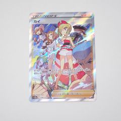 カイ S12a F 236/172 SAR ポケモンカードゲーム