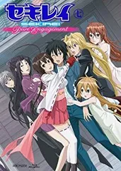 2025年最新】セキレイ blu-rayの人気アイテム - メルカリ